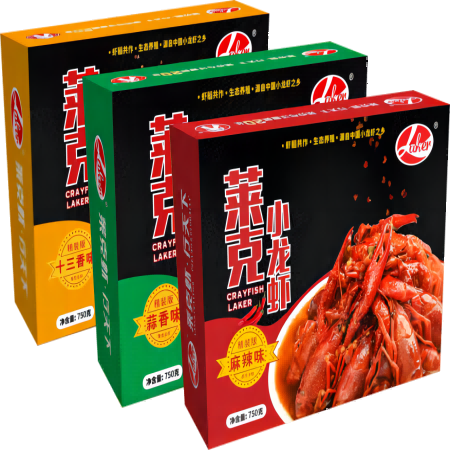 莱克 小龙虾4-6钱大虾整虾750g*3加热即食 加热即食图片
