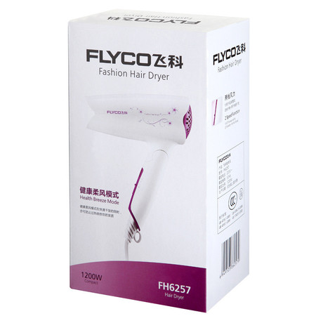 飞科/FLYCO 冷热风电吹风机 可折叠家用宿舍美发FH6257图片