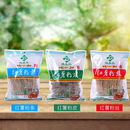 【扶贫助农】 邮三湘 湖南邵东 手工红薯粉条粉皮组合装1500g图片