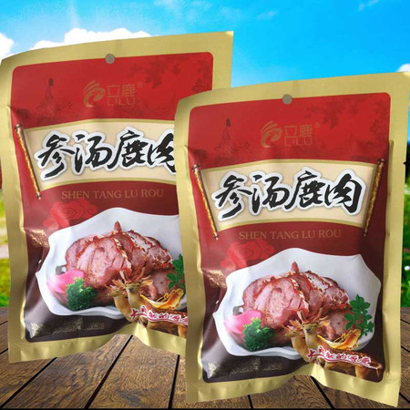 立鹿 东北吉林特产参汤鹿肉200g/袋图片