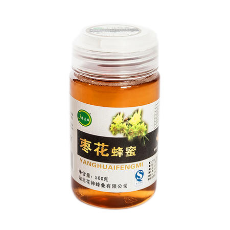 纯净天然农家自产槐花蜜枣花蜜枸杞蜜荆条蜜500g图片