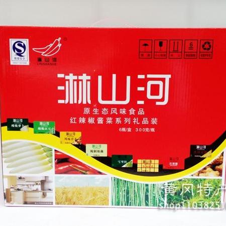 湖北黄冈特产·团风淋山河红辣椒酱菜系列礼品装多重口味图片