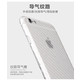 苹果5/5S/5SE手机碳纤维后膜 iphone8/8PLUS磨砂背膜防刮后贴纸