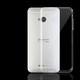 HTC One手机壳801e手机套单卡版硅胶透明软壳M7全包保护套国际版