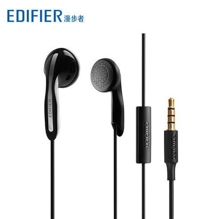 Edifier/漫步者 H180P耳塞式耳机重低音手机耳机耳麦带话筒入耳式图片