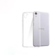 htc 826手机壳desire 826硅胶d826t保护套826w简约透明全包边软壳