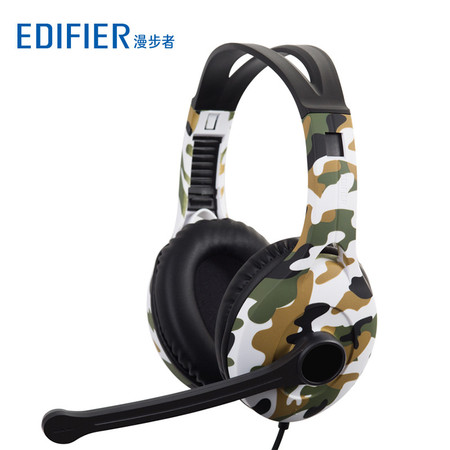 Edifier/漫步者 G10迷彩模拟7.1音效头戴式电脑游戏耳机usb插头
