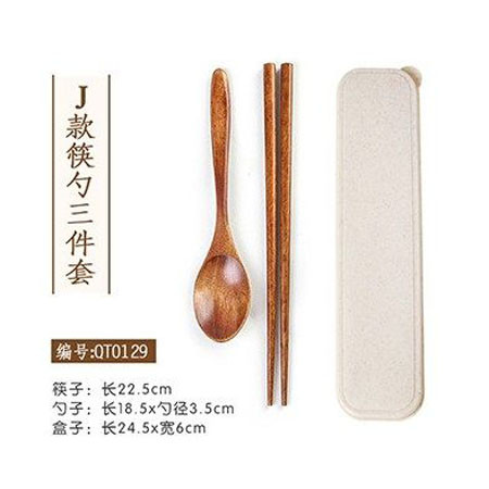 木质筷子勺子套装日式学生成人旅行便携餐具三件套木勺定制刻字图片