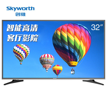 六安市创维/SKYWORTH 32E3500 32英寸 高清智能LED窄边网络液晶电视 黑色图片