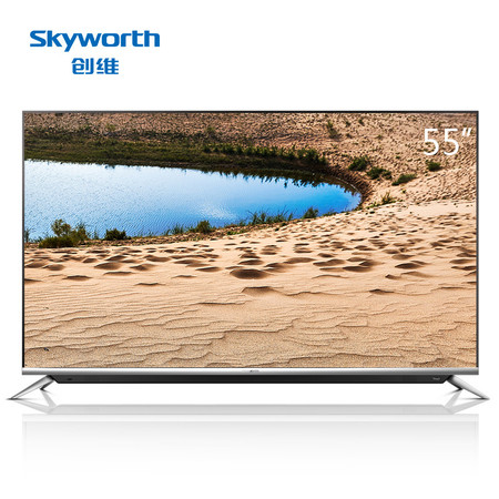 六安市创维/SKYWORTH 55G6 55英寸4色4K超高清12核智能网络液晶电视(银灰色)图片