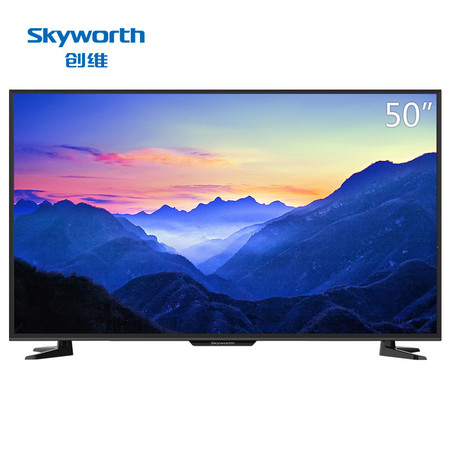 六安市创维/SKYWORTH 50V5 50英寸64位芯 4K超高清智能酷开网络液晶电视（黑色）图片