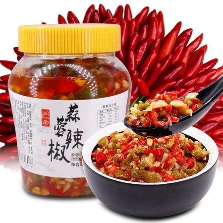 【扶贫农品】邮三湘 湘西馆永顺吊角蒜蓉辣椒480g【领券立减10元】图片