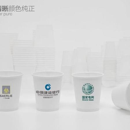 长颈鹿 定制纸杯图片