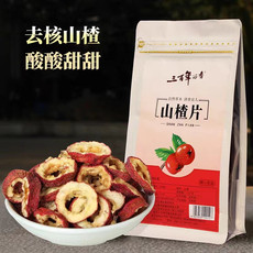 三百年留香 【桐邮】桐乡三百年留香山楂片250g