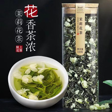 陌上花开 茉莉绿茶