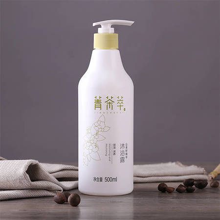 【衡阳馆】大三湘菁茶萃山茶油精华沐浴露500ml