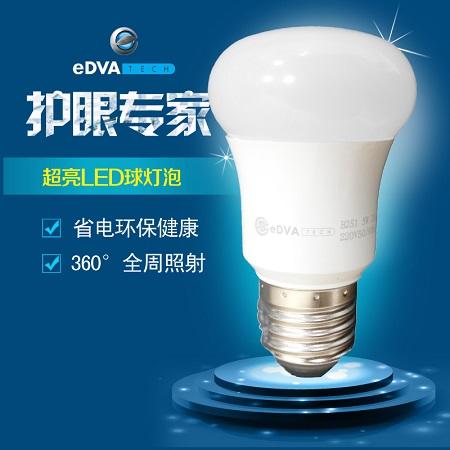 爱得瓦LED球泡灯 4.5W 白光/暖光 健康 超亮 超节能图片