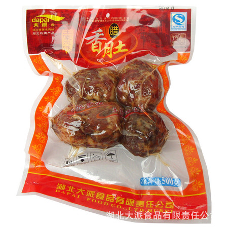 大派 腊香肚 土家腊味 高山土猪烟熏肉 500g/袋