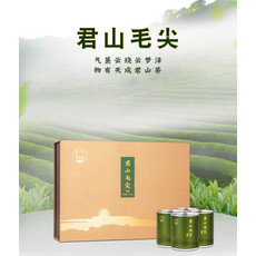 美天几杯 【湖南岳阳】美天几杯 君山毛尖罐装礼盒200g