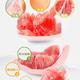 【松滋馆】柚之健—精品套装（三红柚一个、红肉柚一个，总重2.5kg） （预售10月8日发货）