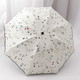 JY雨伞太阳伞黑胶遮阳防晒防紫外线晴雨两用小清新雨伞