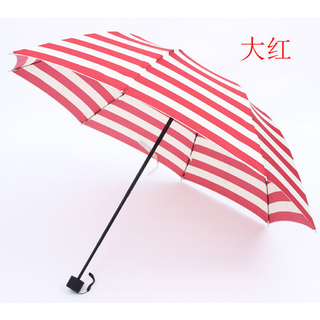 JY雨伞经典海军条纹雨伞晴雨两用伞遮阳伞折叠三折图片