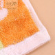 JP 25*50竹纤维卡通儿童毛巾 提花彩条纹面巾