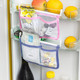 TT创意多用途冰箱网格可挂式收纳网袋收纳袋 厨房浴室多用挂袋