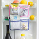 TT创意多用途冰箱网格可挂式收纳网袋收纳袋 厨房浴室多用挂袋