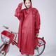 YL带袖雨衣新款成人雨披电动车摩托车雨衣雨披雨衣