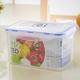 AQ 塑料保鲜盒密封盒防漏长方形食品盒1800MLJS-501
