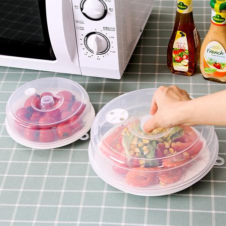 AQ可叠加冰箱保鲜盖微波炉专用加热防油盖塑料盖子盘碗密封盖 小号图片