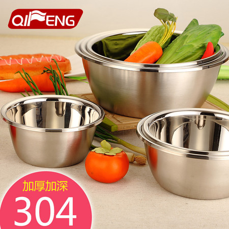 BH304不锈钢盆加厚加深打蛋汤盆和面料理盆调料缸洗菜盆图片