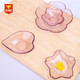 MZL创意大创樱花小碟子日式餐具玻璃调味碟餐具套装 4只装