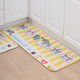 L印染浴室地垫脚垫子防滑垫儿童卡通客厅卧室厨房地毯50*80