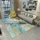 L抽象艺术沙发茶几地毯北欧式客厅长方形卧室满铺床边地毯1.6*2.3