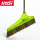 HXF 扫把 耐用除尘用具 猪棕扫把 猪鬃室内扫把 居家扫把