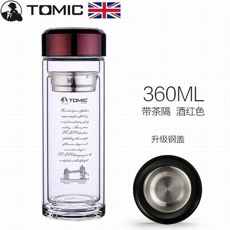 TOMIC特美刻 双层隔热带滤网玻璃杯360ml