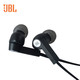 JBL L22A立体声入耳式耳机