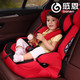 感恩旅行者儿童安全座椅 婴儿宝宝汽车车载座椅9个月-12岁