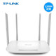  TP-LINK 5G双频智能无线路由器