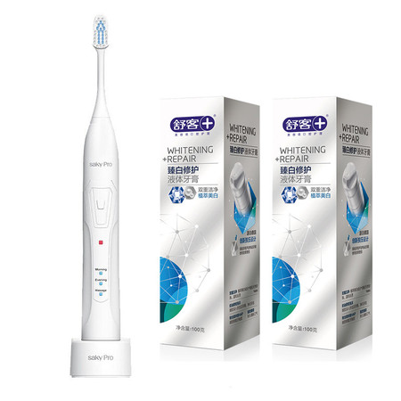 舒客 G1声波电动牙刷牙膏组合（充电式电动牙刷*1+泵式液体牙膏*2）三种智能清洁模式感应式 C14图片