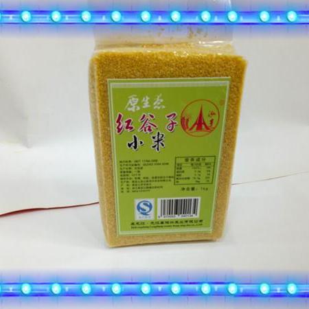 鸿兴米业红谷小米1kg（新疆，青海，西藏除外）
