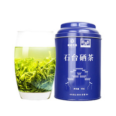 【乡村振兴 消费帮扶】石台硒茶50g（2023年新茶）