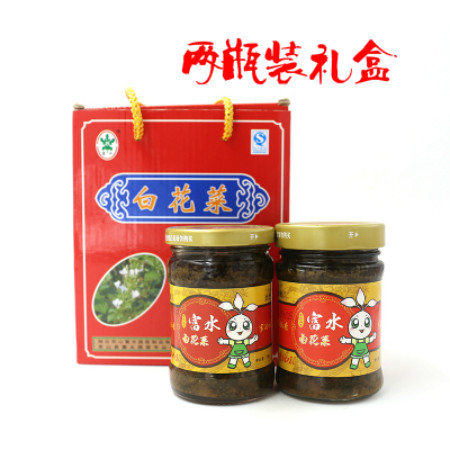 京山特产 富水白花菜酱菜178g×2瓶装礼盒 调味拌饭下饭菜