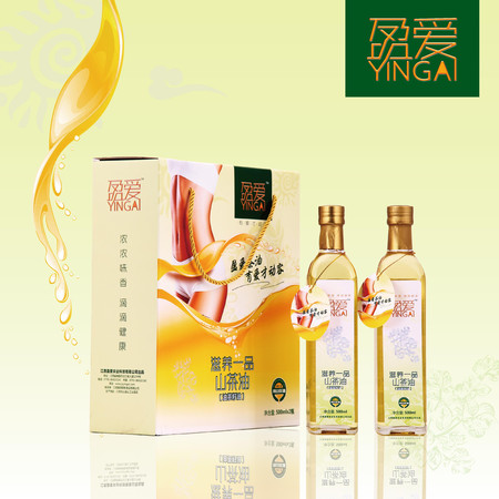 盈爱 滋养一品山茶油礼盒500ml×2瓶