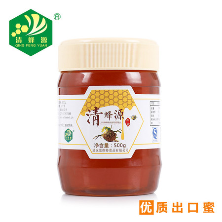 清蜂源 出口品牌 甘肃天然成熟优质小茴香蜂蜜500g图片