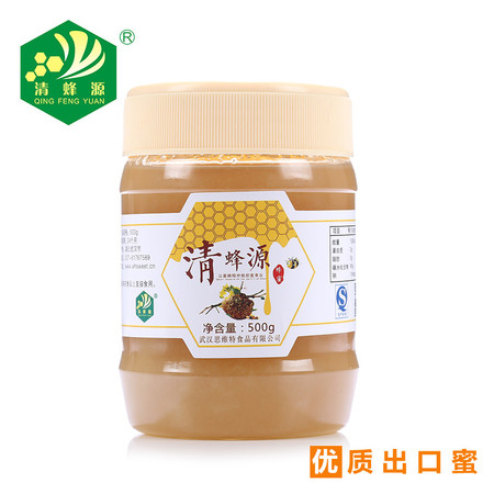 清蜂源 出口品牌 深山老林天然野生蜂蜜 优选油菜蜂蜜500g图片