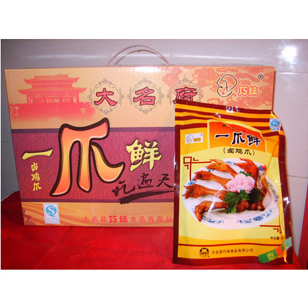 巧妹食品   一爪鲜  200g*5袋