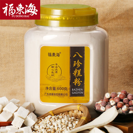 福东海八珍糕粉 山药薏米芡实茯苓粉五谷杂粮代餐粉600g 大罐装